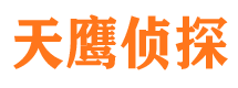 蔚县外遇出轨调查取证